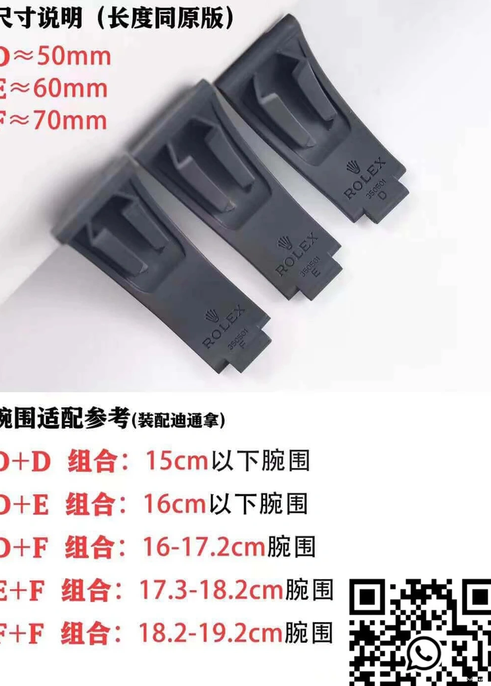 Gold Daytona Rolex M116518LN-0048 BT Yellow Factory 0122